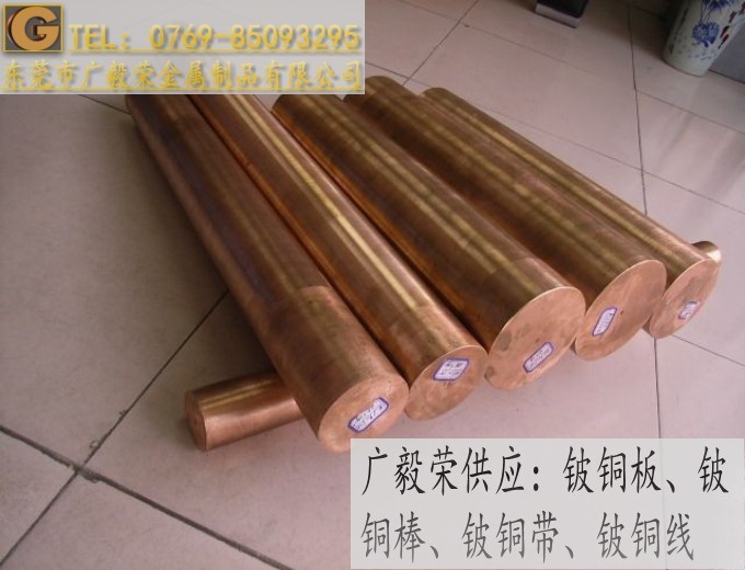 ��ɽC17200��~�� C17200��~��Ҏ(gu��)��